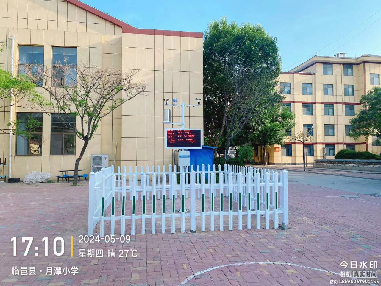 德州临邑月谭学校 (4).jpg